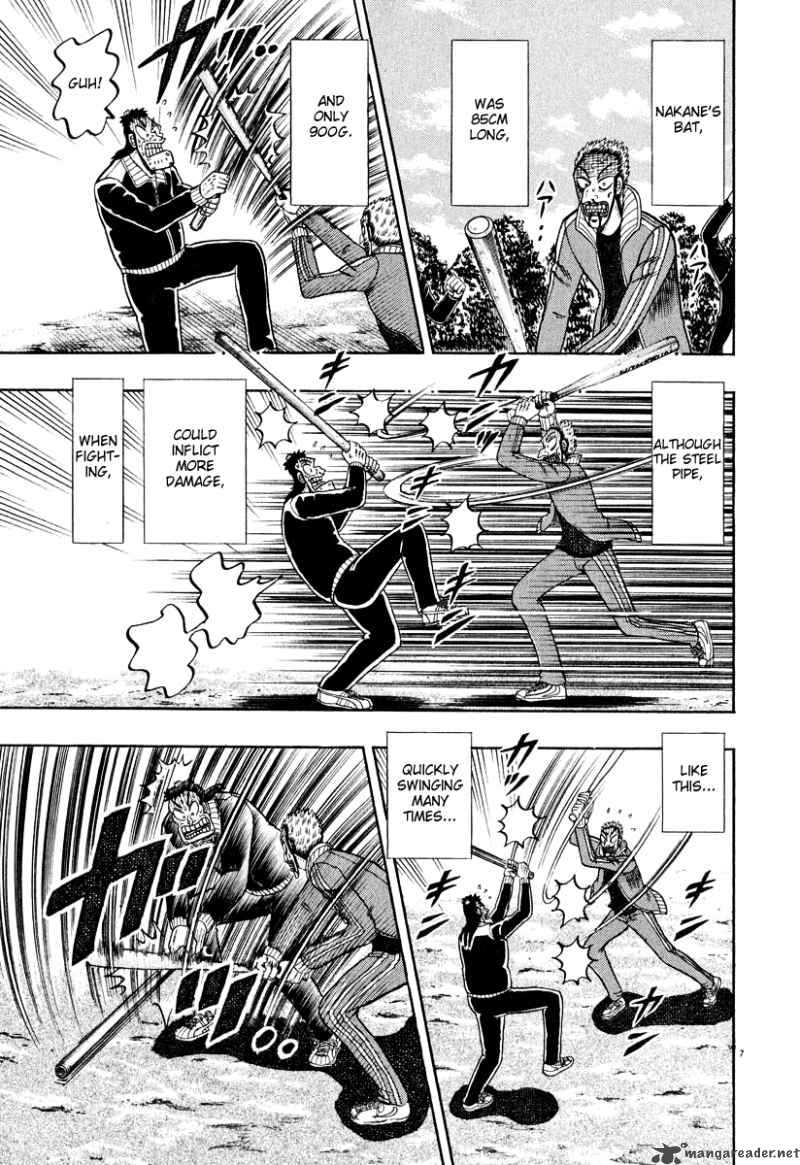 Strongest Man Kurosawa Chapter 33 Page 6