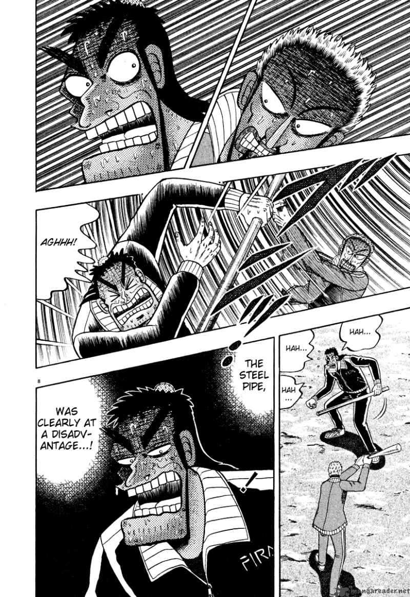 Strongest Man Kurosawa Chapter 33 Page 7