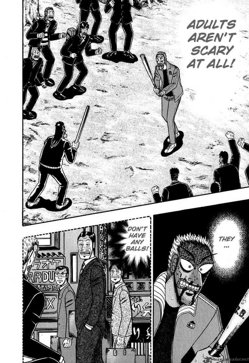 Strongest Man Kurosawa Chapter 34 Page 12