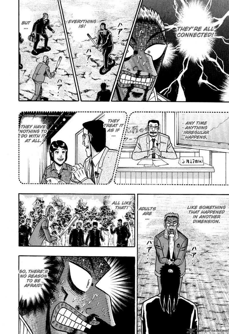Strongest Man Kurosawa Chapter 34 Page 19
