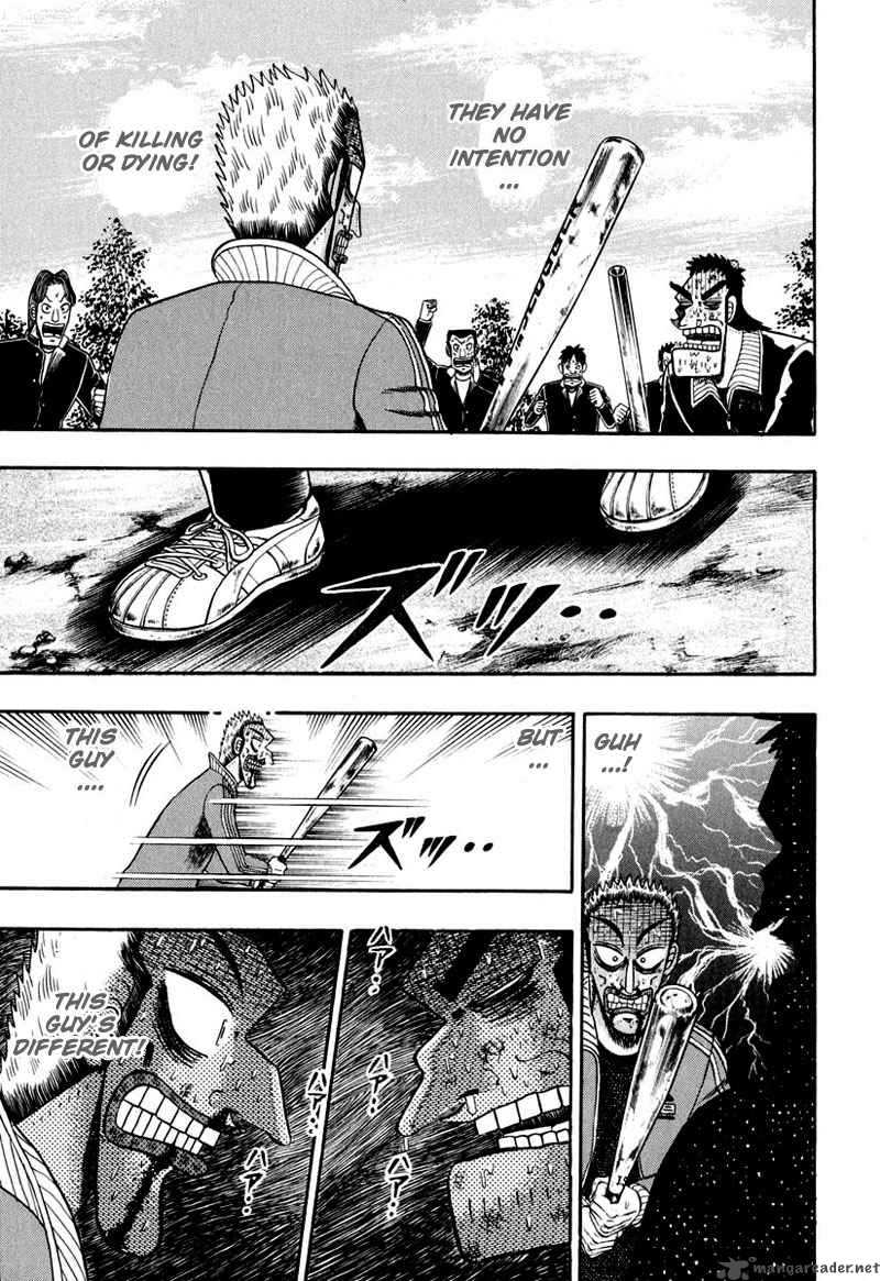 Strongest Man Kurosawa Chapter 34 Page 20