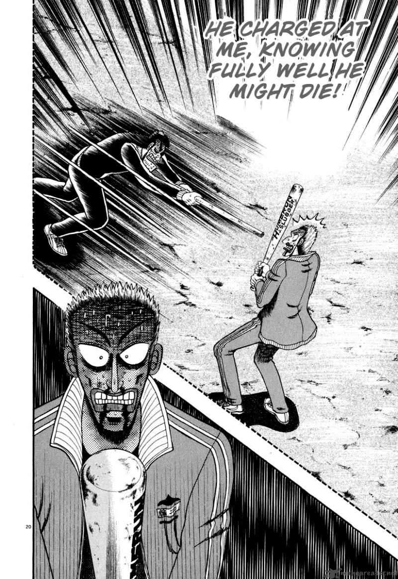 Strongest Man Kurosawa Chapter 34 Page 21