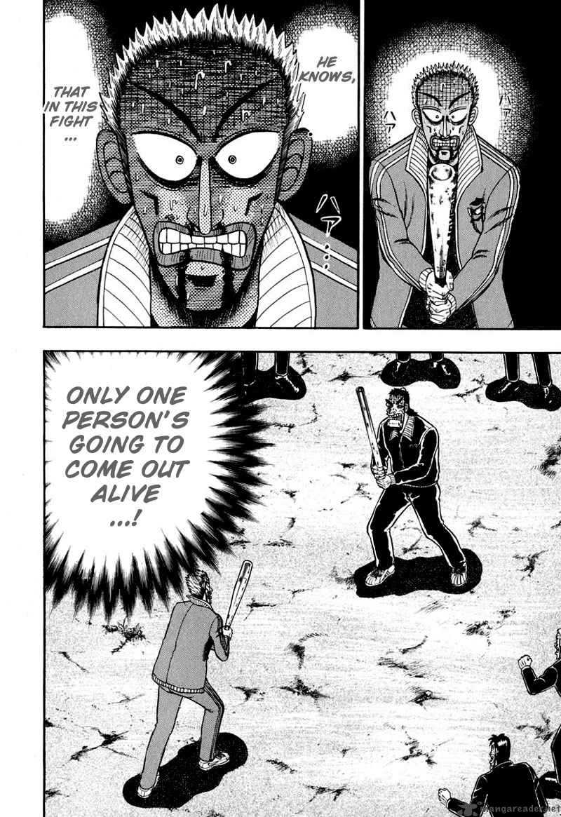 Strongest Man Kurosawa Chapter 34 Page 23