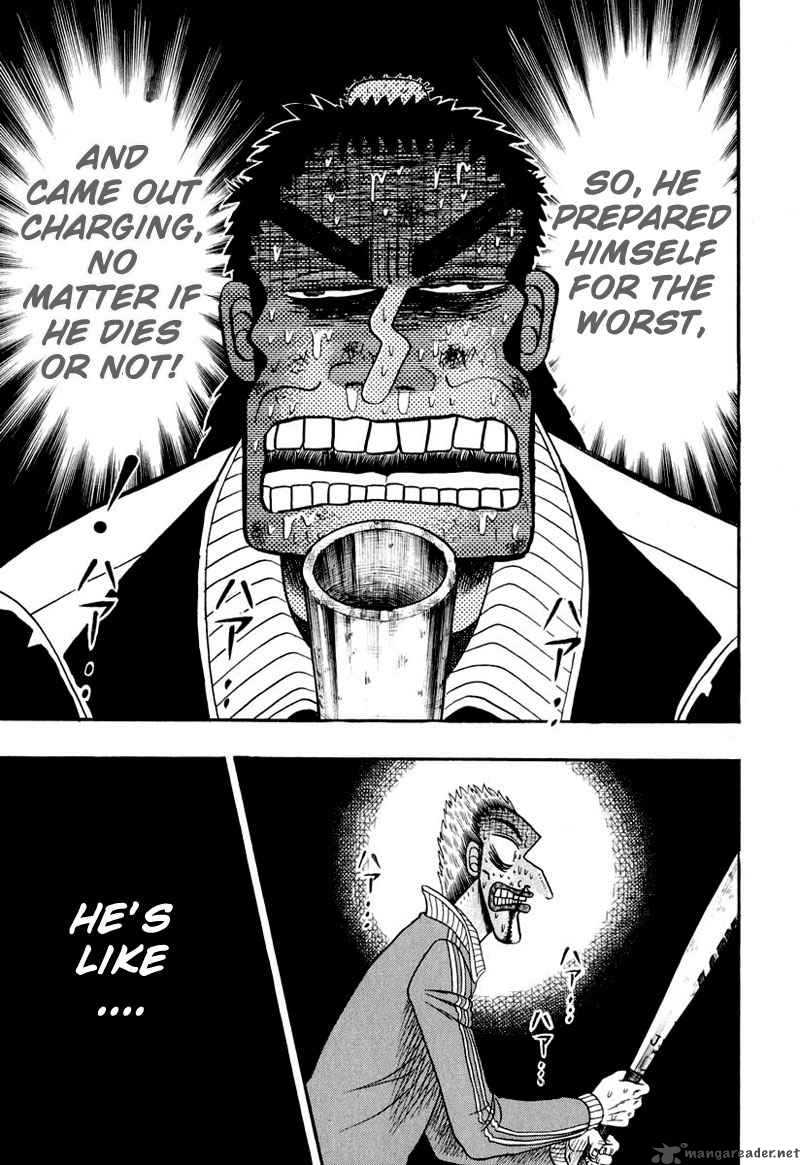 Strongest Man Kurosawa Chapter 34 Page 24