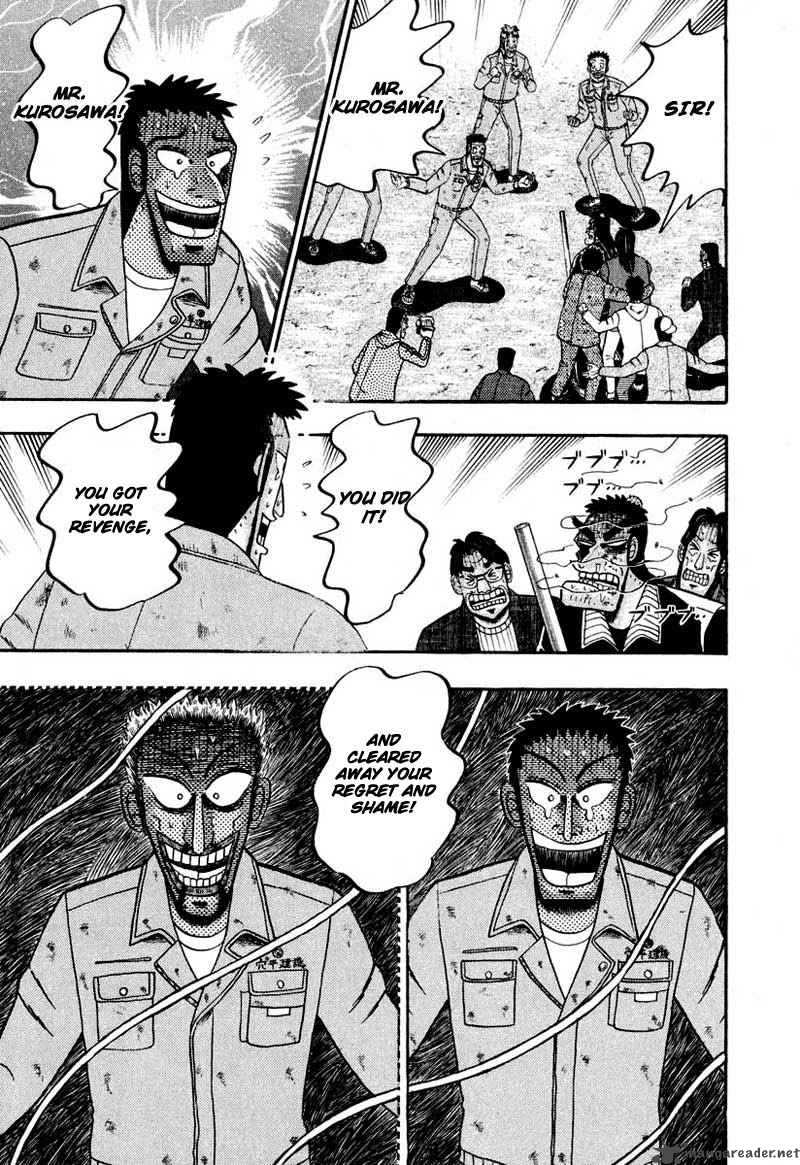 Strongest Man Kurosawa Chapter 35 Page 12