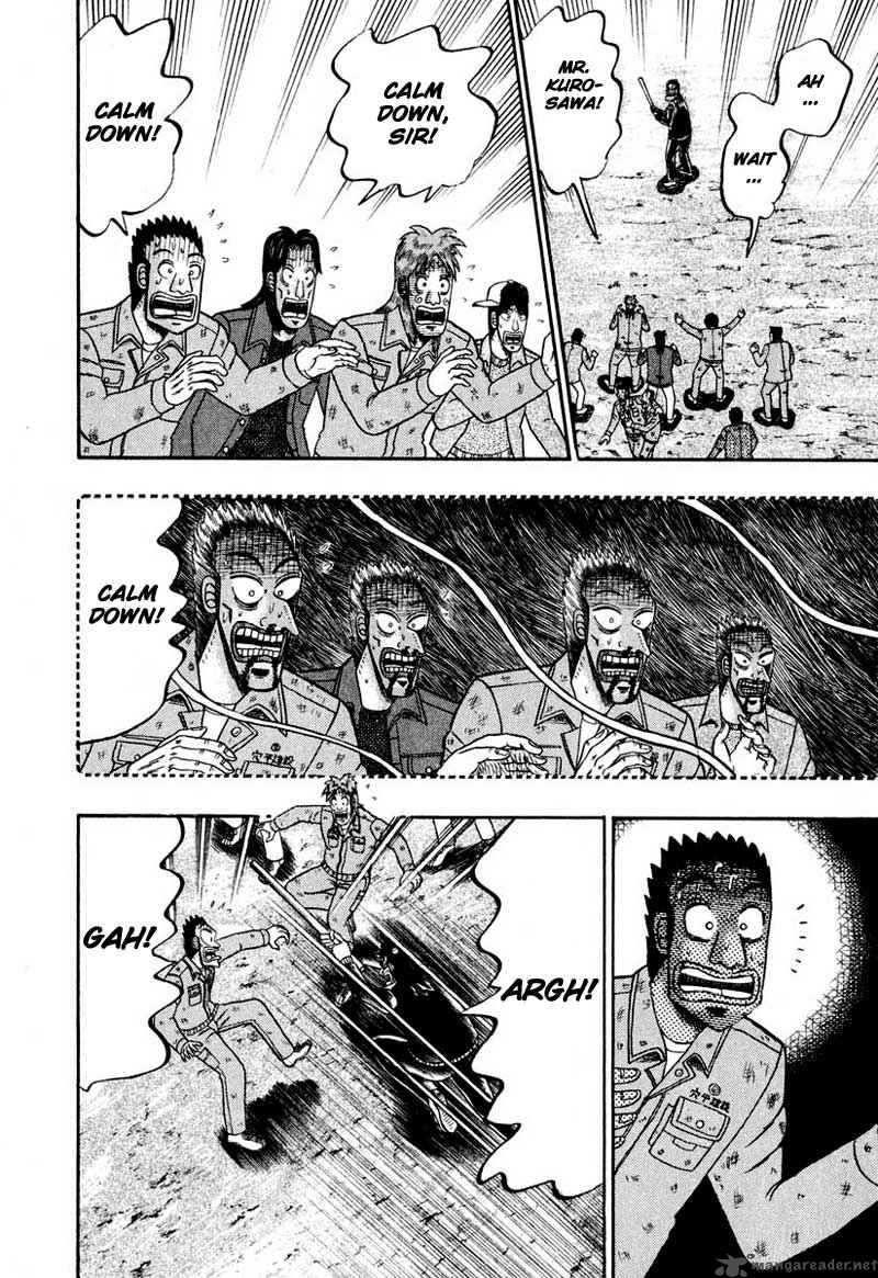 Strongest Man Kurosawa Chapter 35 Page 14