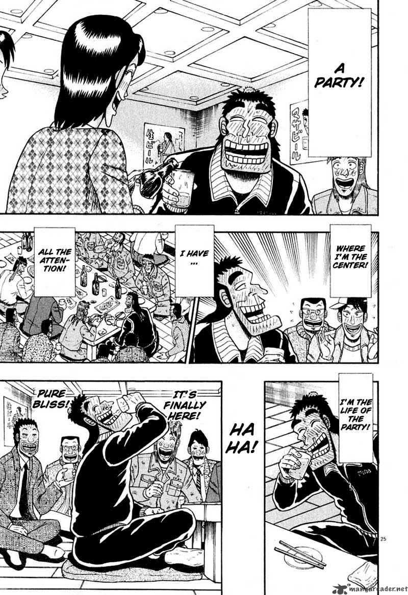 Strongest Man Kurosawa Chapter 35 Page 20