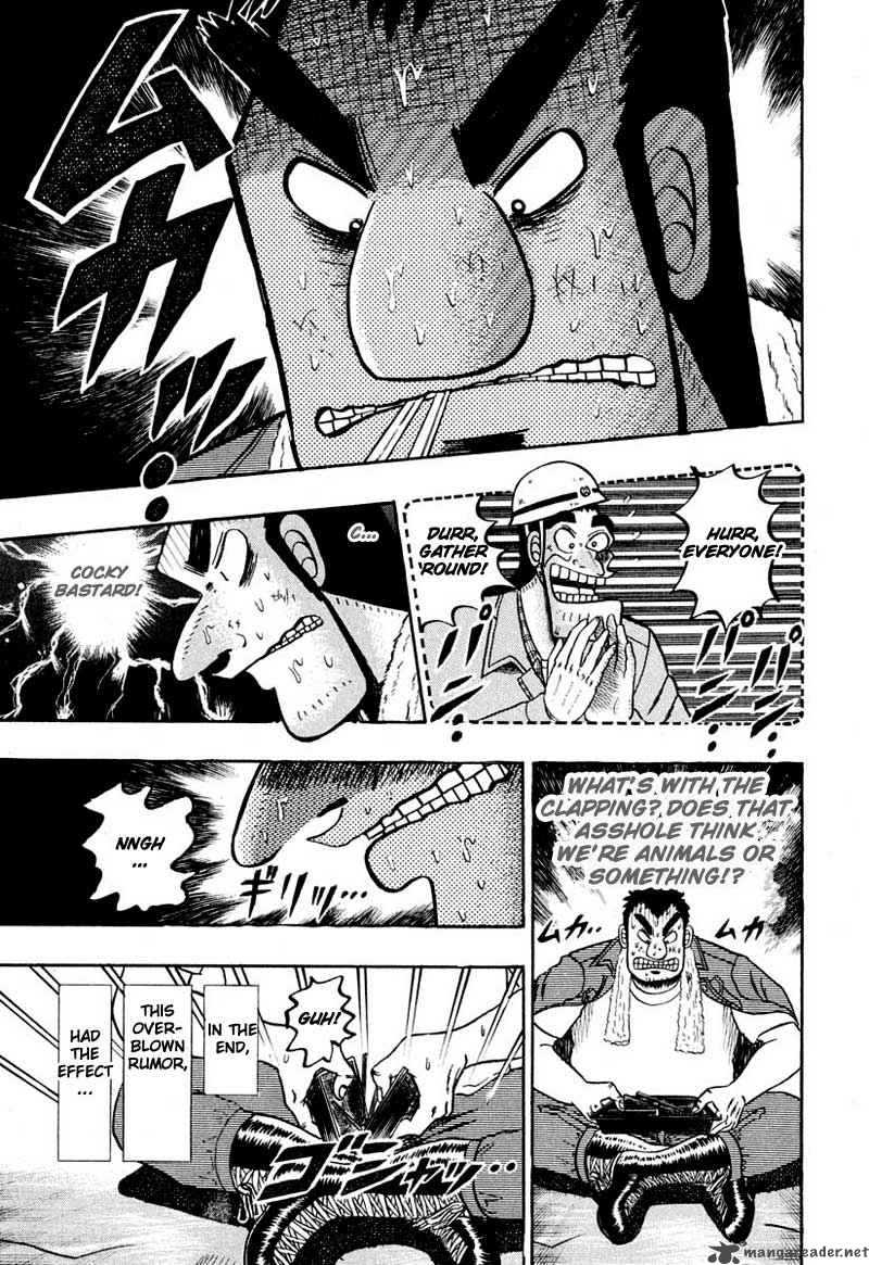 Strongest Man Kurosawa Chapter 36 Page 12