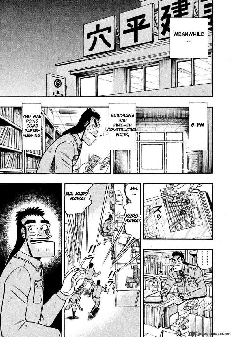 Strongest Man Kurosawa Chapter 36 Page 14