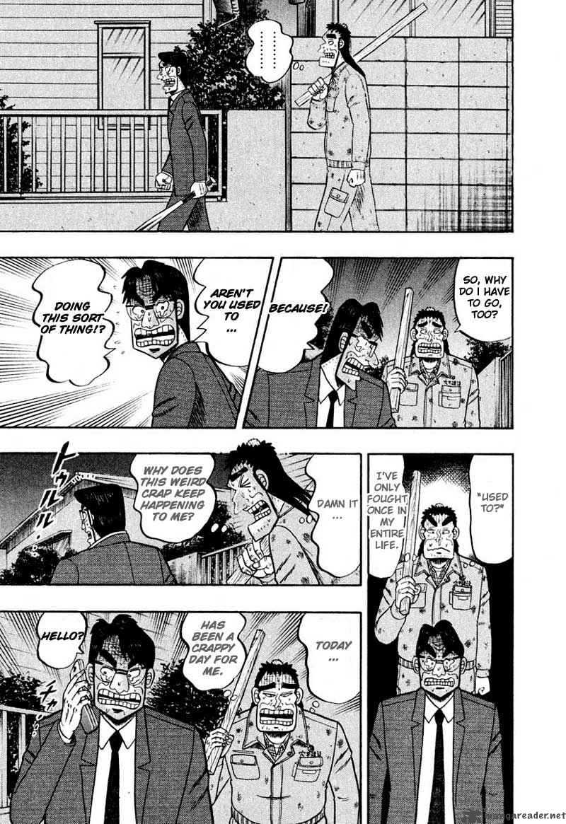Strongest Man Kurosawa Chapter 36 Page 22