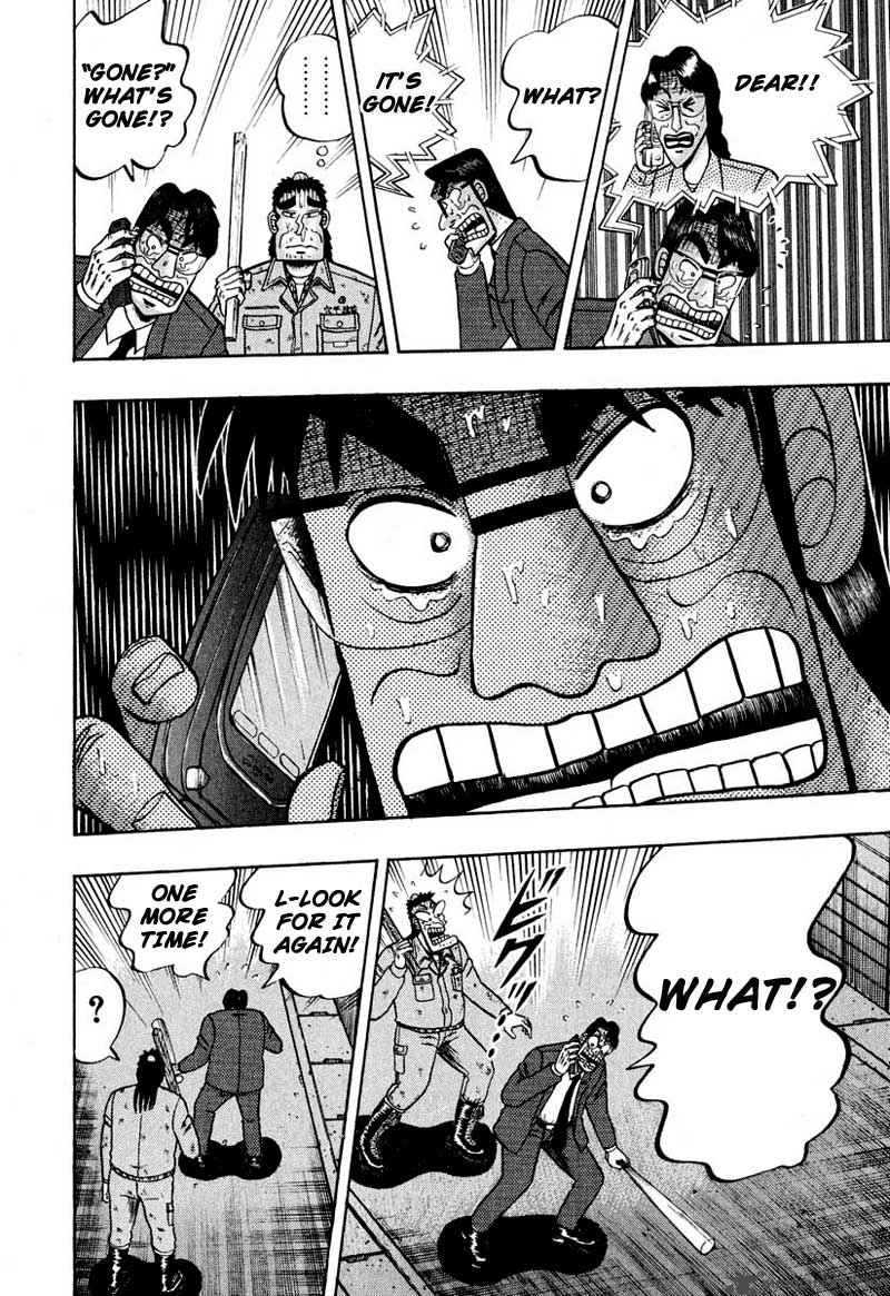 Strongest Man Kurosawa Chapter 36 Page 23