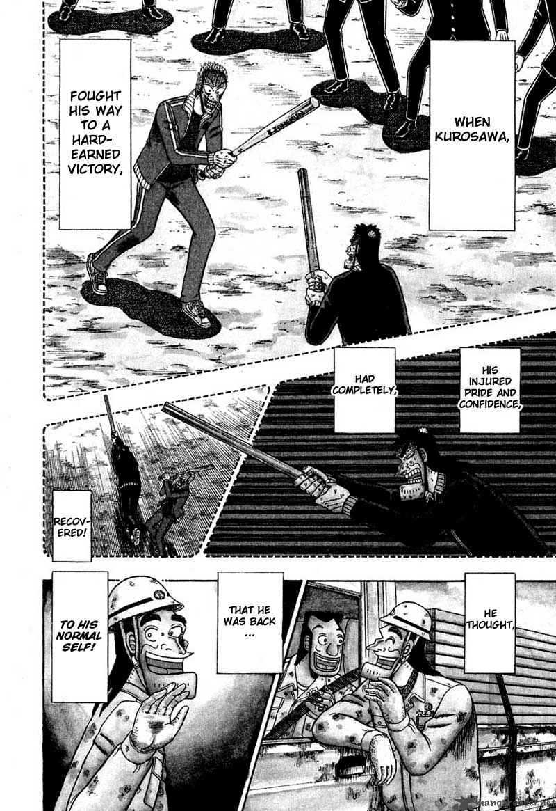 Strongest Man Kurosawa Chapter 36 Page 3
