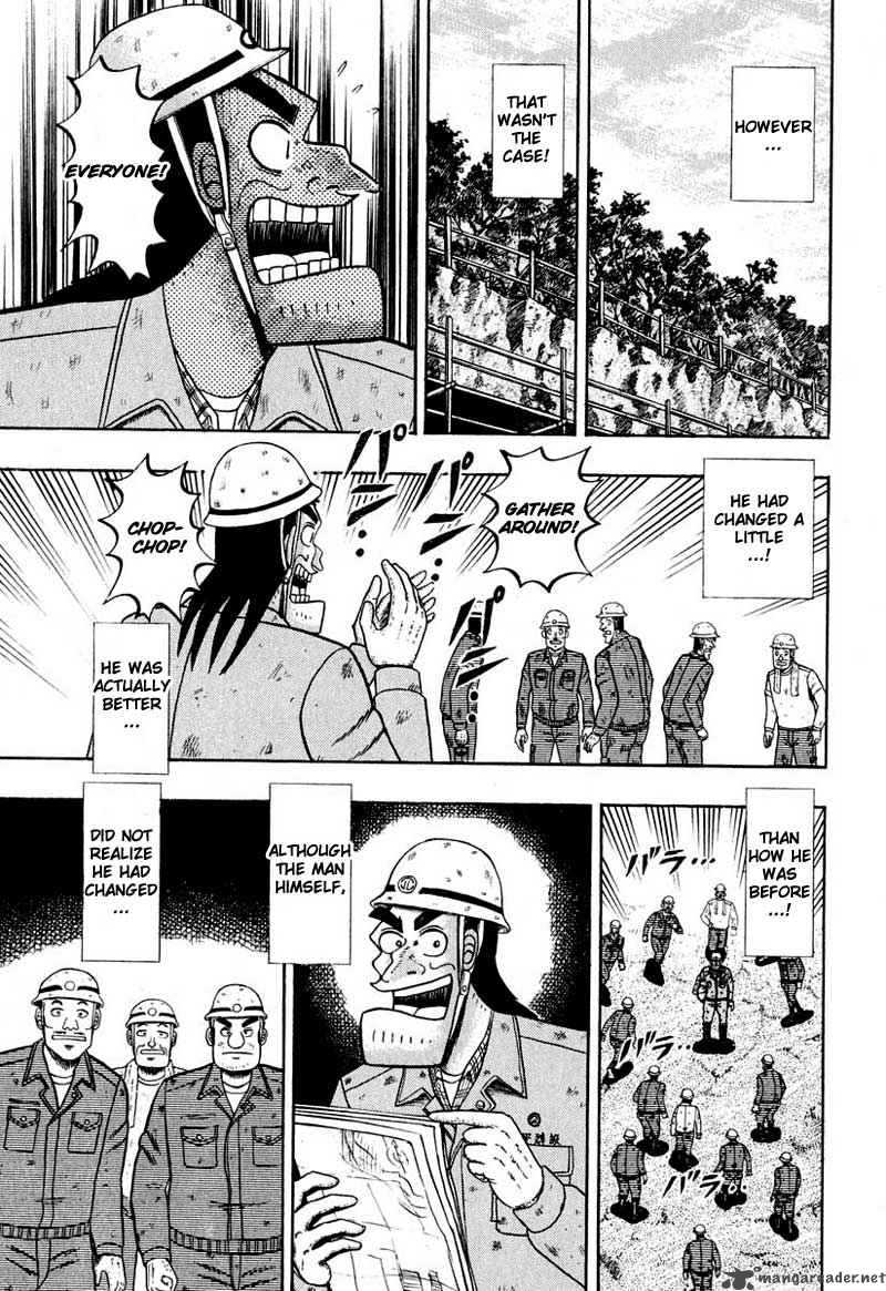 Strongest Man Kurosawa Chapter 36 Page 4