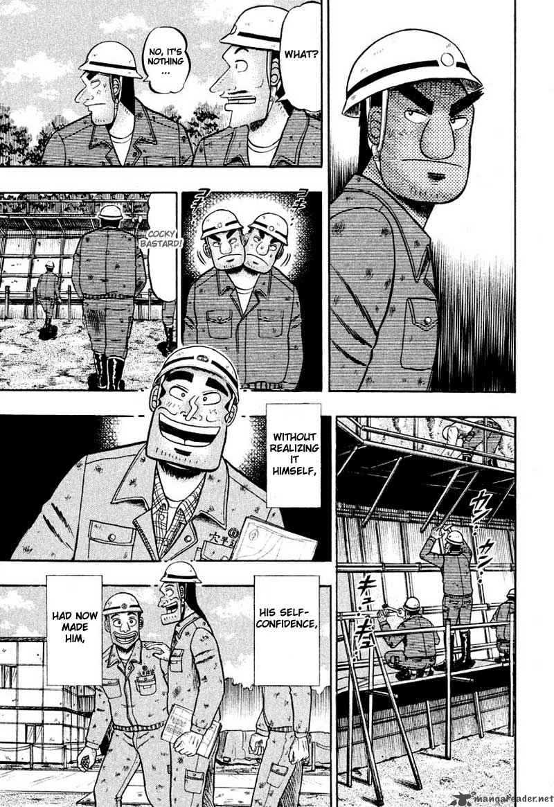 Strongest Man Kurosawa Chapter 36 Page 6