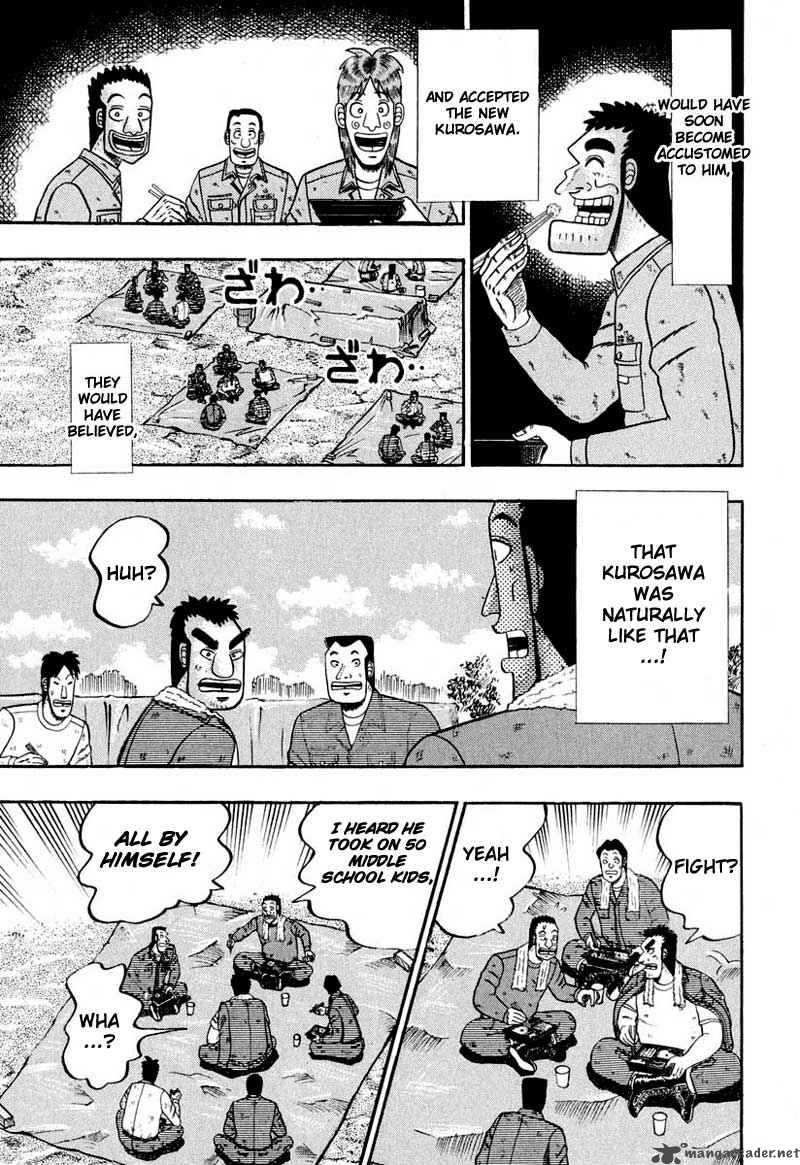 Strongest Man Kurosawa Chapter 36 Page 8