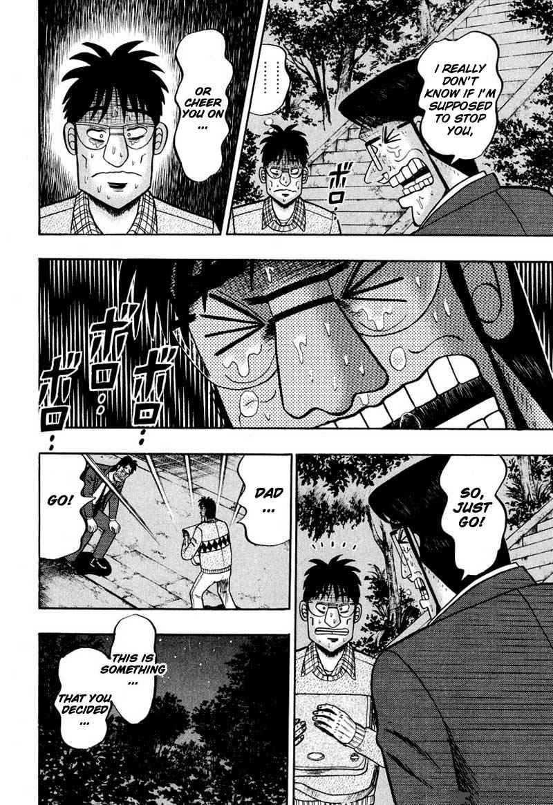 Strongest Man Kurosawa Chapter 37 Page 13