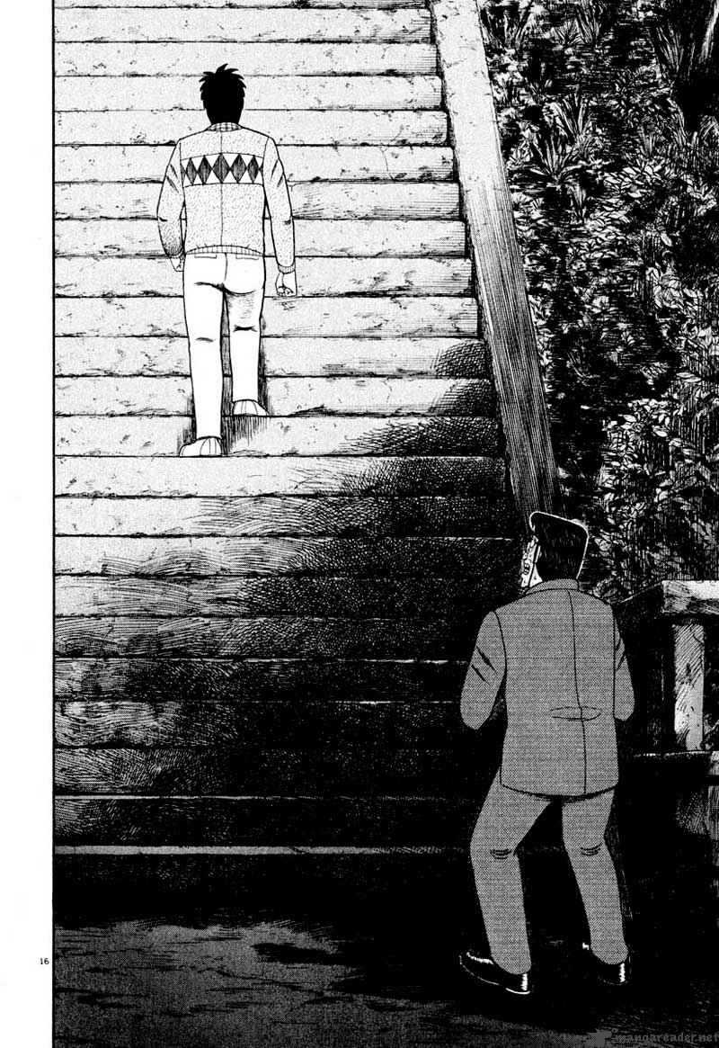 Strongest Man Kurosawa Chapter 37 Page 15
