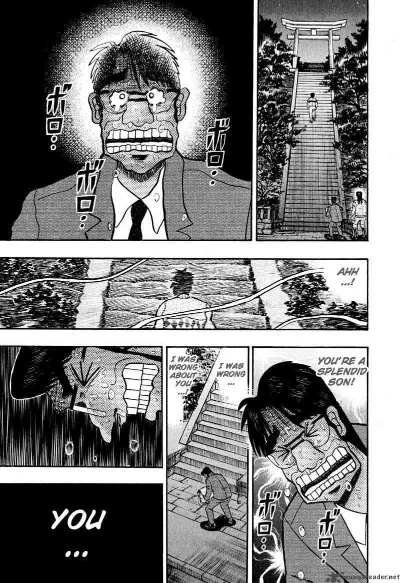 Strongest Man Kurosawa Chapter 37 Page 16