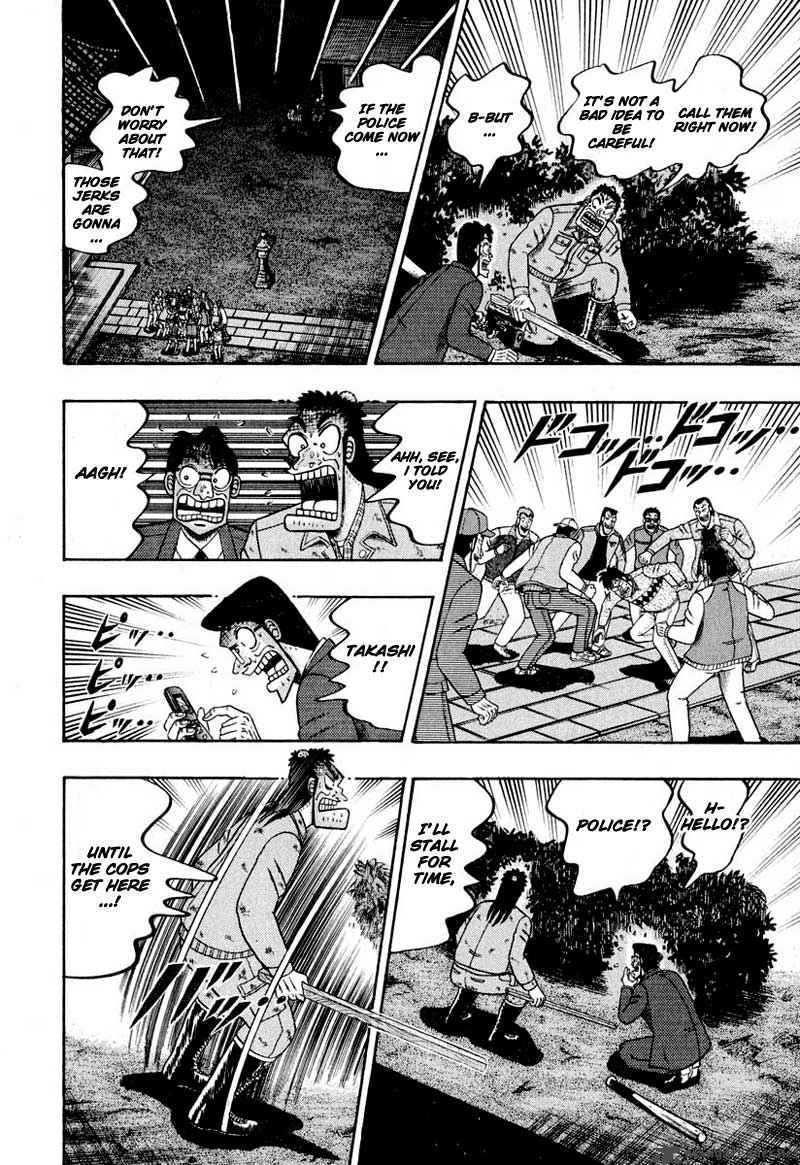 Strongest Man Kurosawa Chapter 37 Page 20