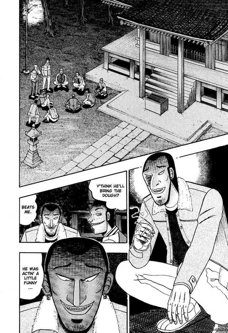 Strongest Man Kurosawa Chapter 37 Page 3