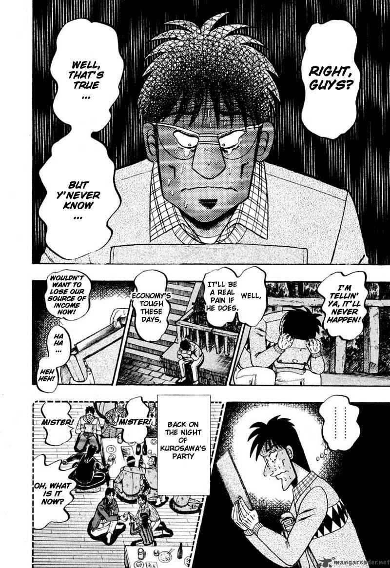 Strongest Man Kurosawa Chapter 37 Page 5