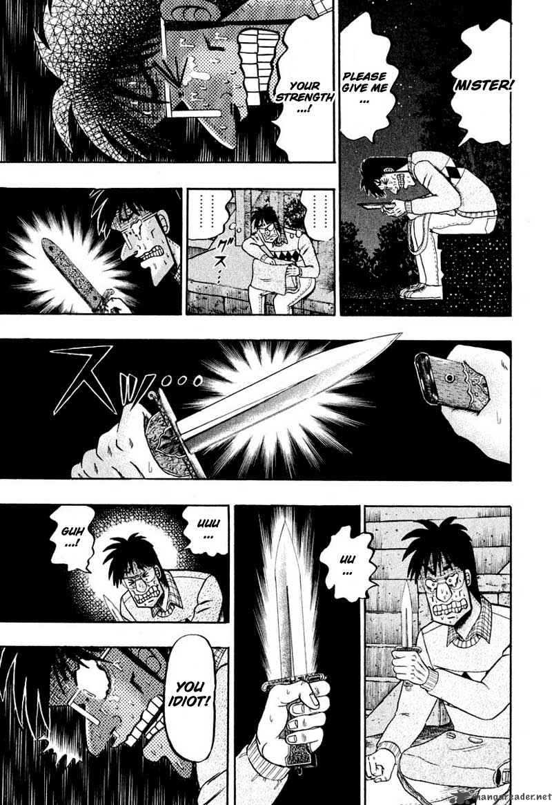 Strongest Man Kurosawa Chapter 37 Page 8