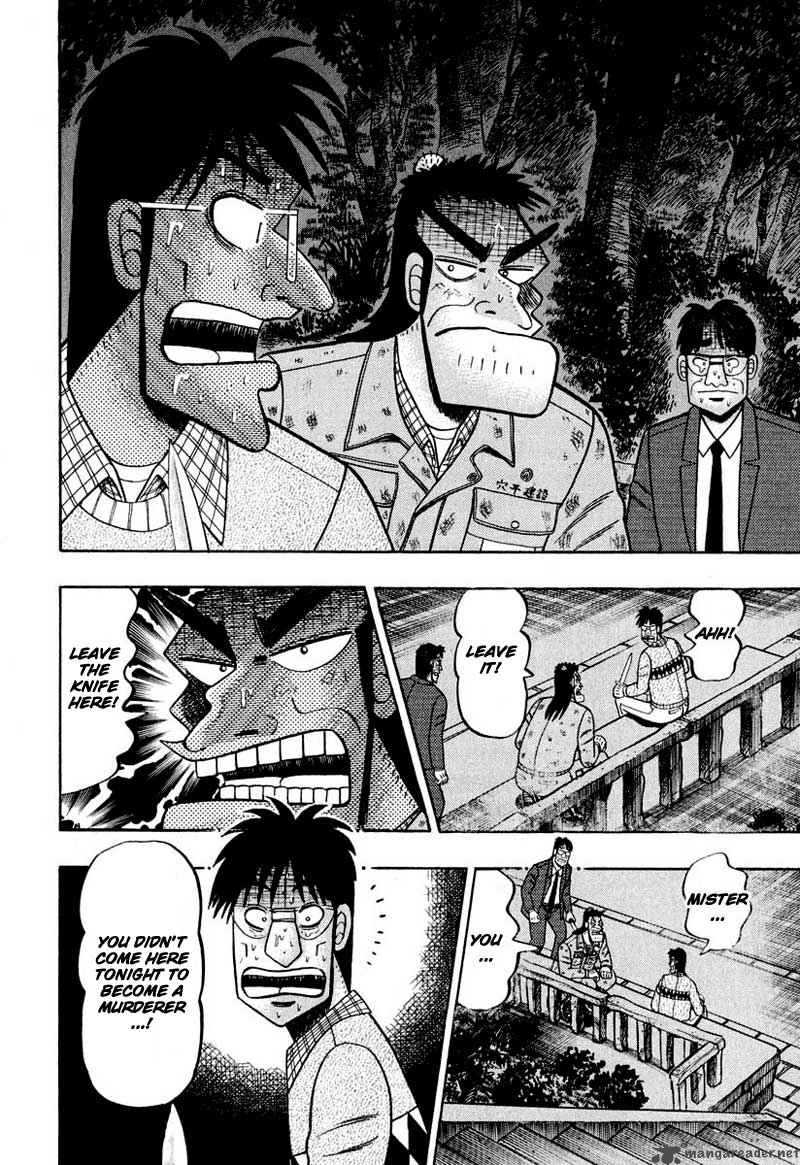 Strongest Man Kurosawa Chapter 37 Page 9