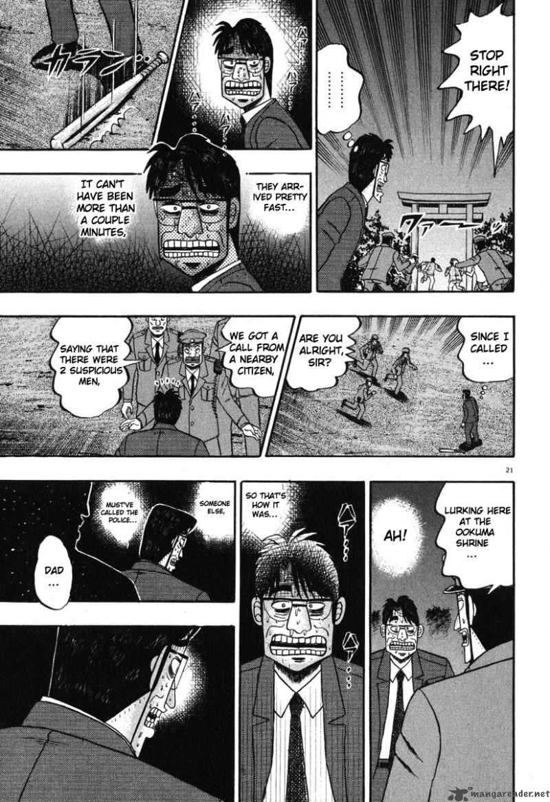 Strongest Man Kurosawa Chapter 38 Page 15