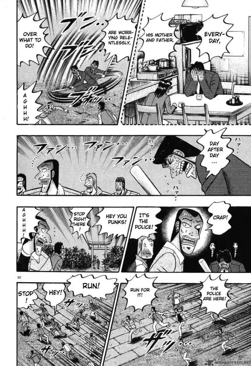 Strongest Man Kurosawa Chapter 38 Page 17