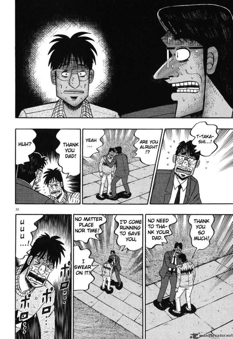 Strongest Man Kurosawa Chapter 38 Page 19
