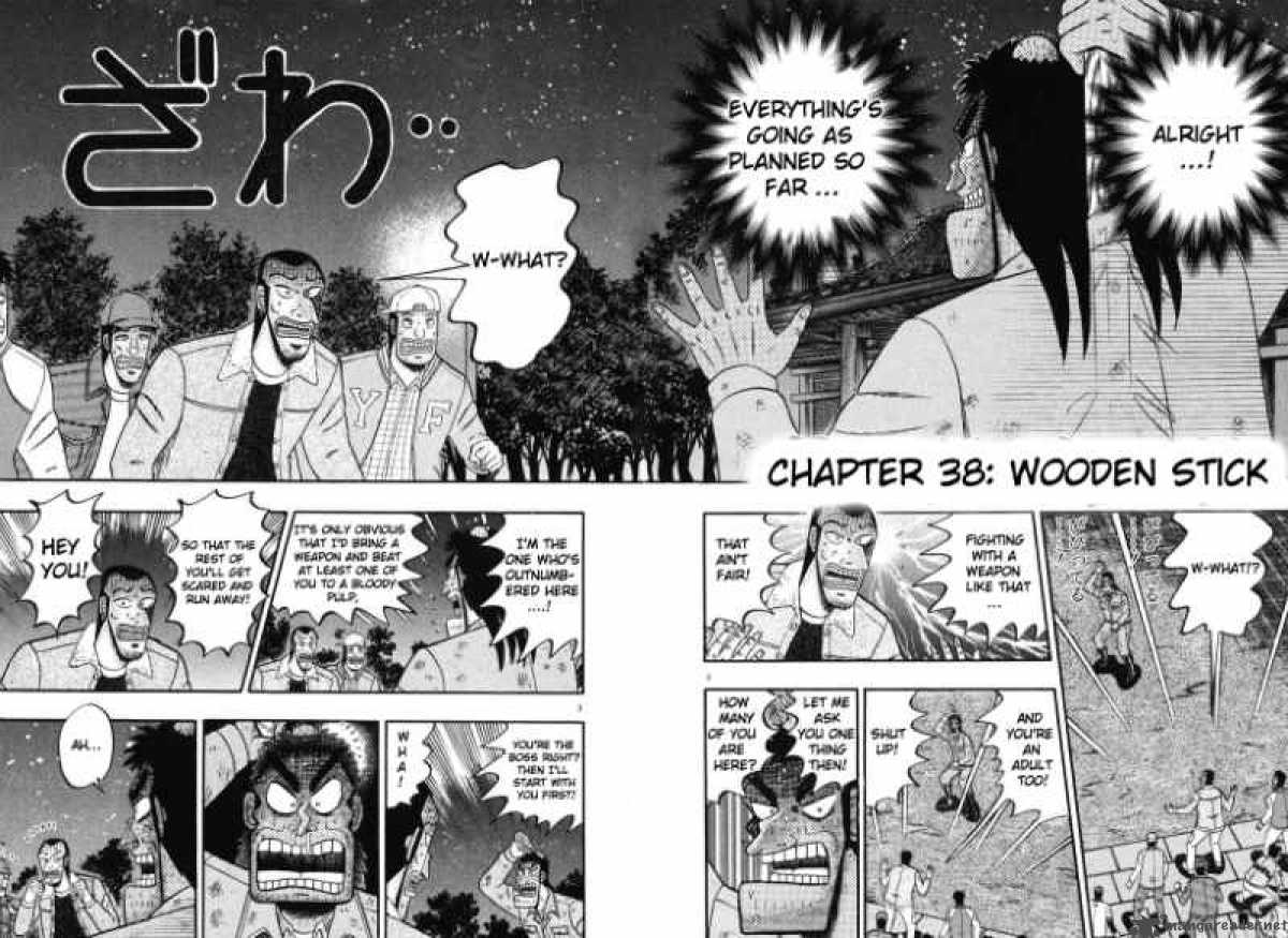 Strongest Man Kurosawa Chapter 38 Page 2
