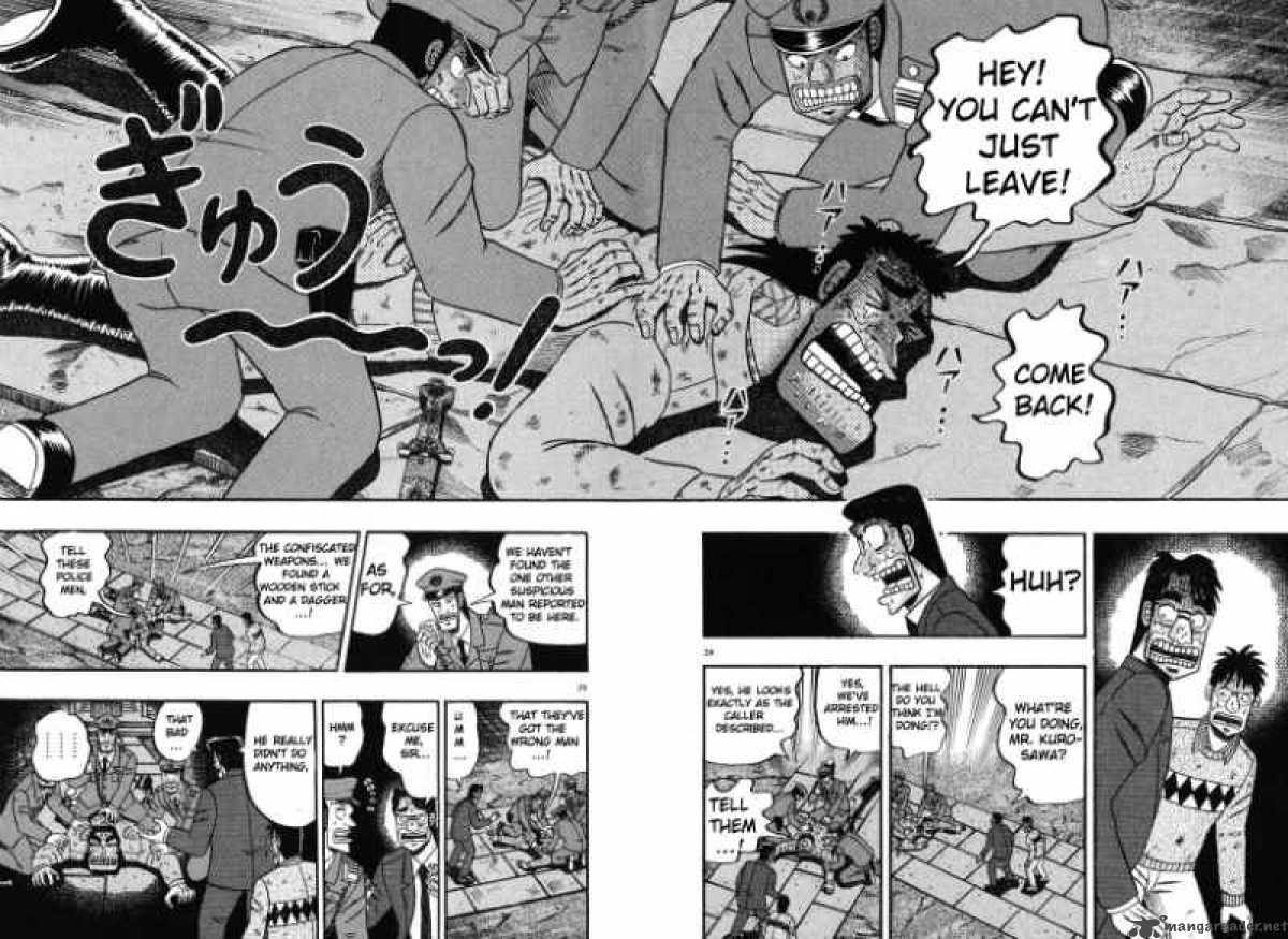 Strongest Man Kurosawa Chapter 38 Page 21