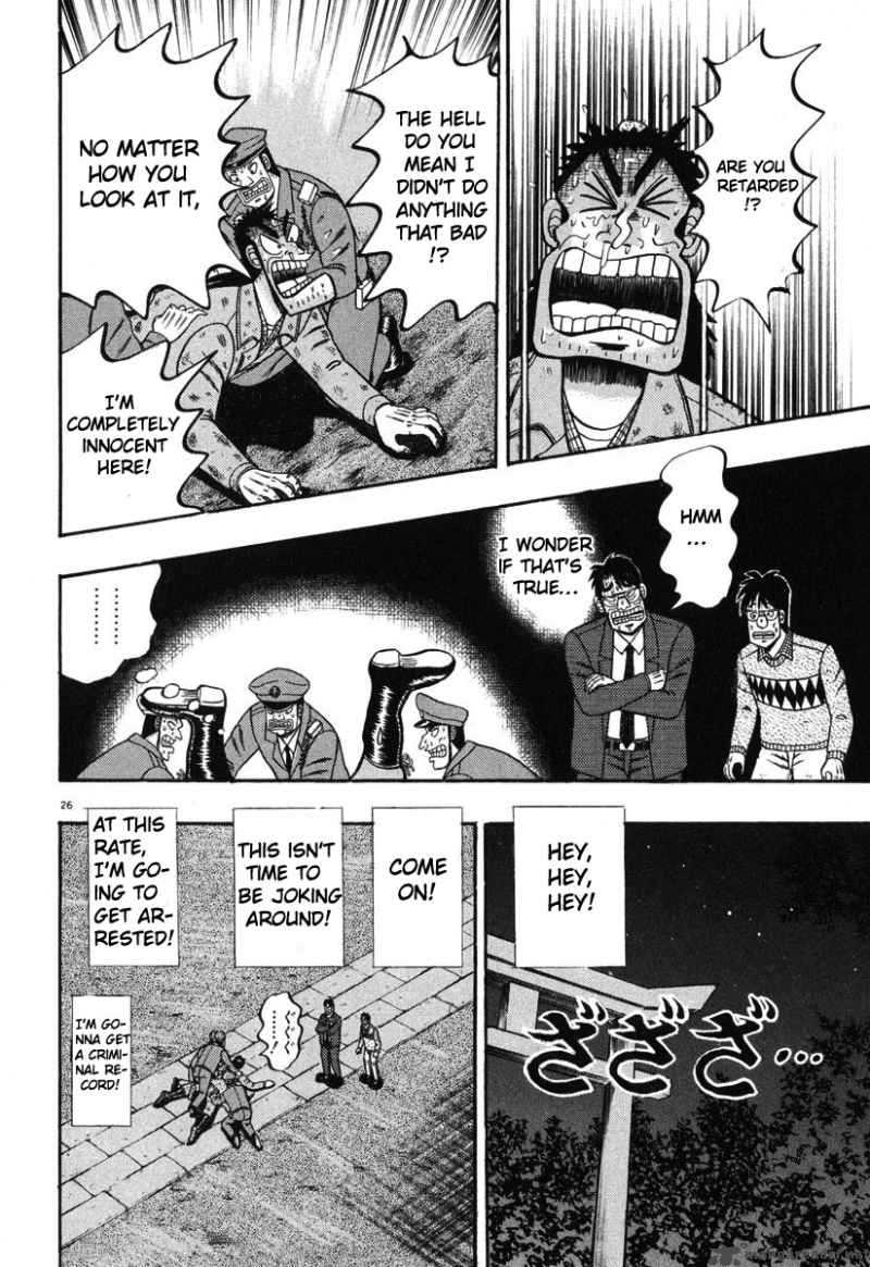 Strongest Man Kurosawa Chapter 38 Page 22