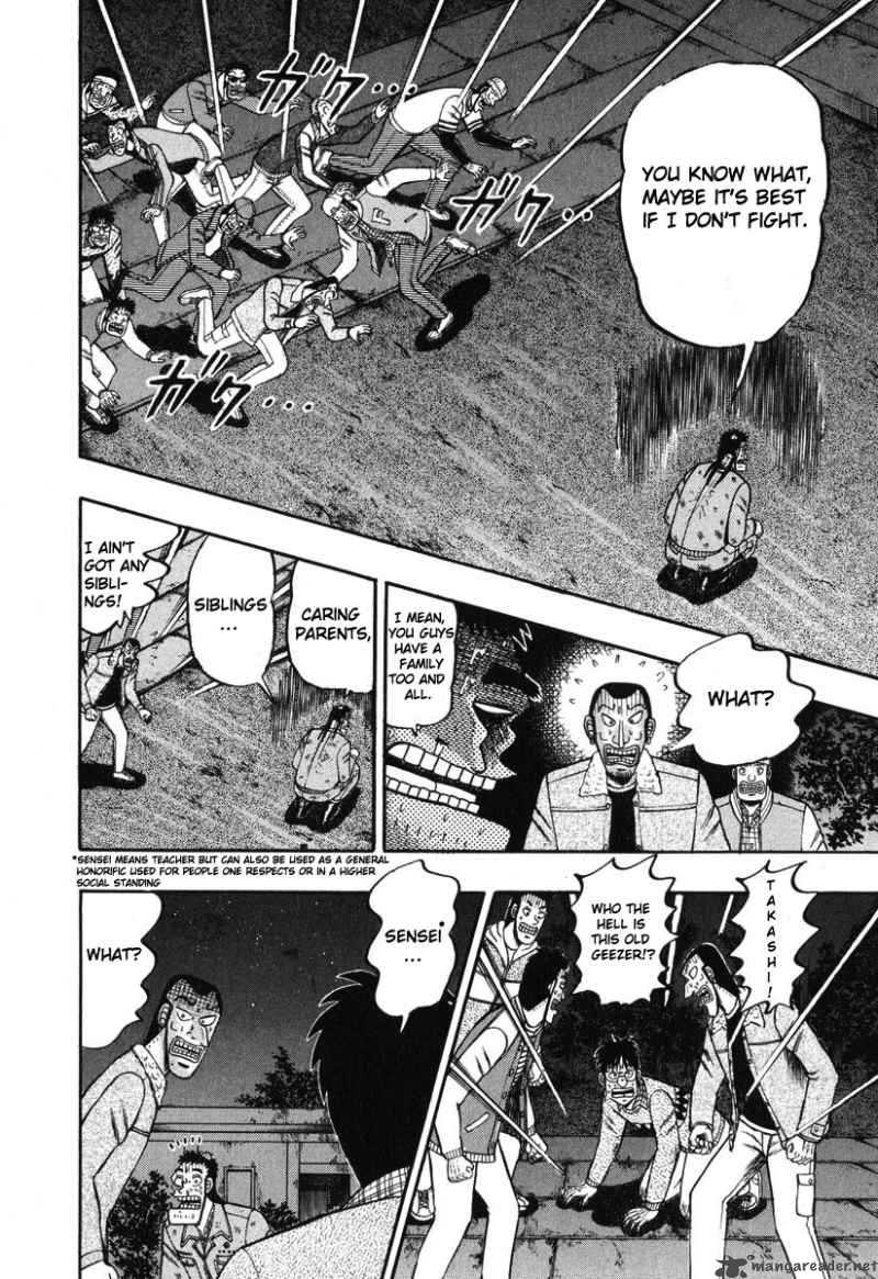 Strongest Man Kurosawa Chapter 38 Page 3