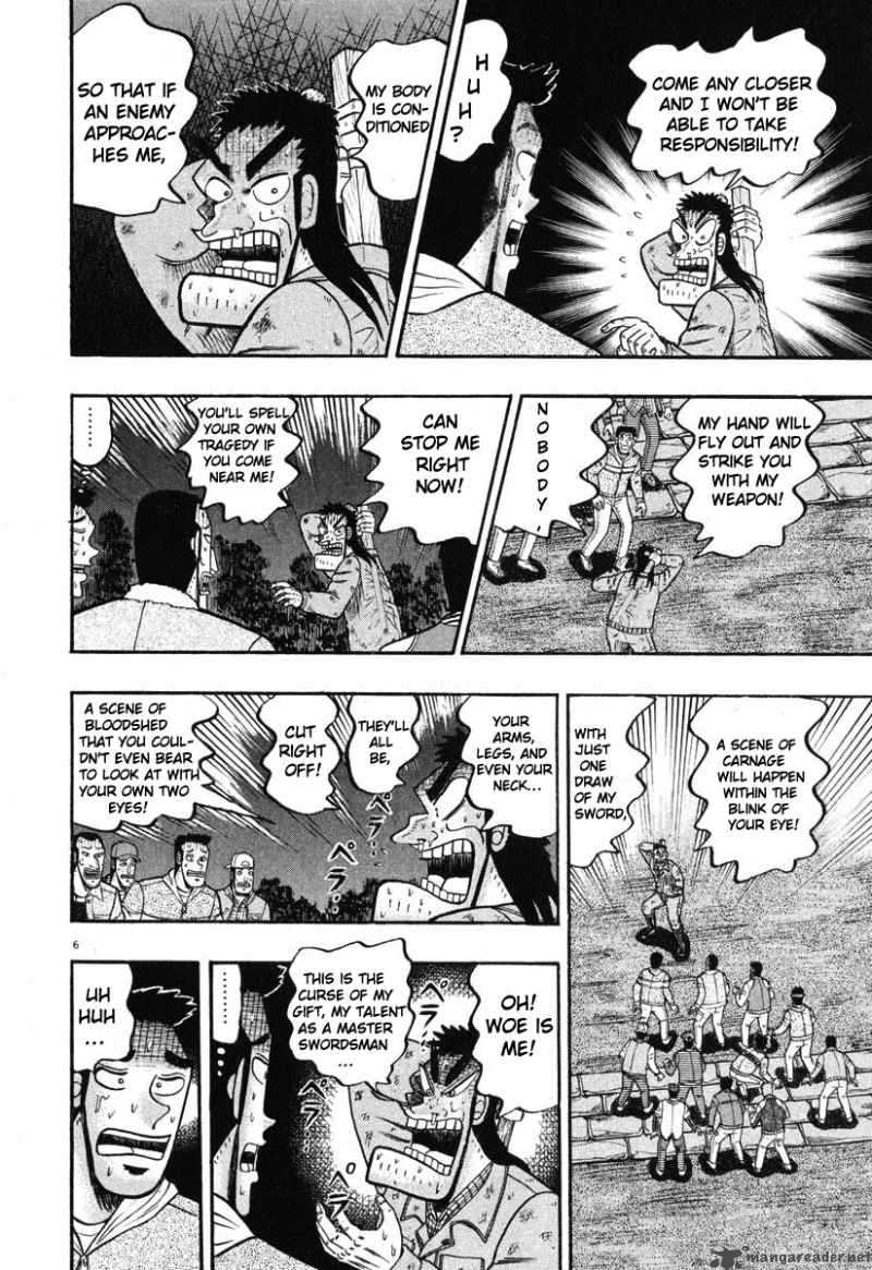 Strongest Man Kurosawa Chapter 38 Page 5
