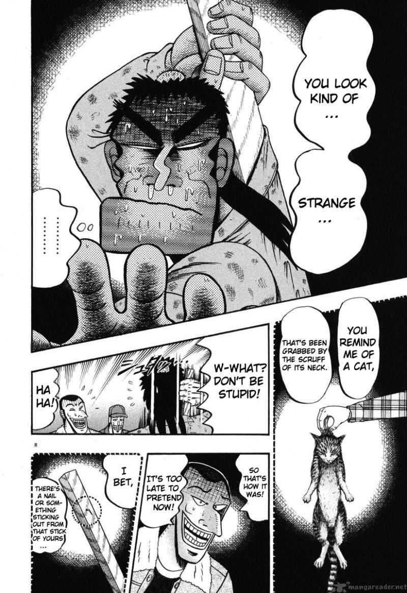 Strongest Man Kurosawa Chapter 38 Page 7