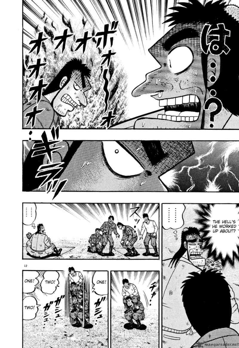 Strongest Man Kurosawa Chapter 39 Page 11
