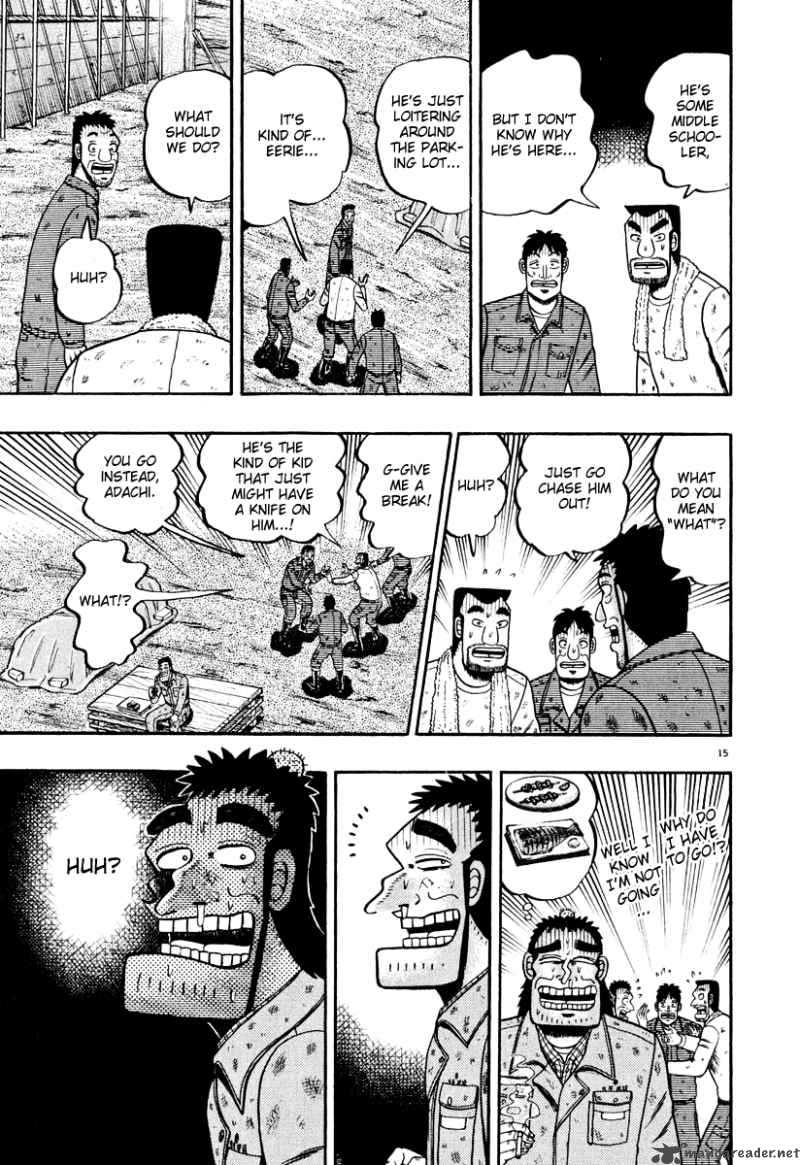 Strongest Man Kurosawa Chapter 39 Page 14