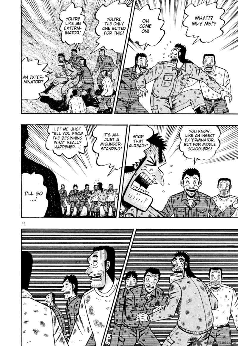 Strongest Man Kurosawa Chapter 39 Page 15