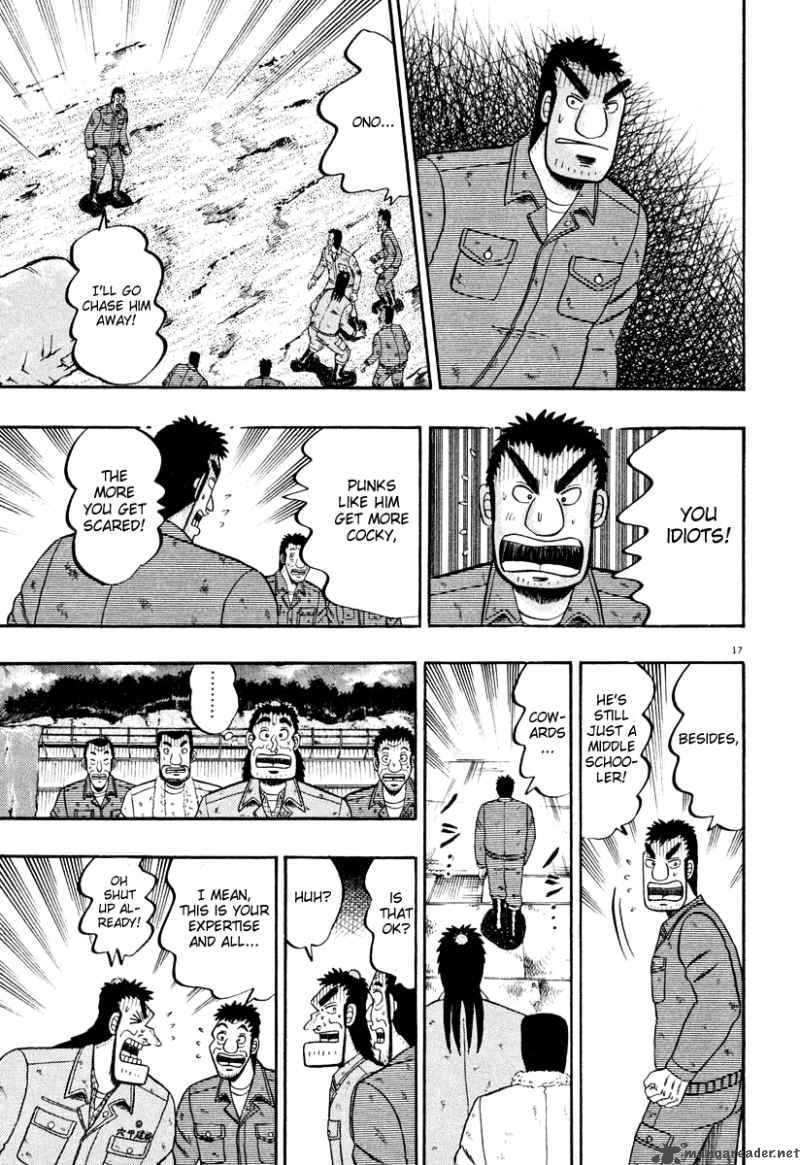 Strongest Man Kurosawa Chapter 39 Page 16