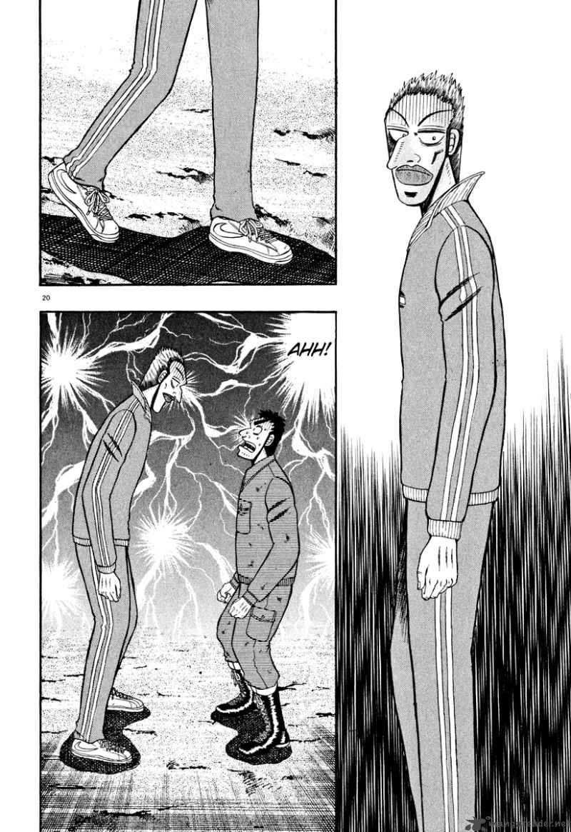 Strongest Man Kurosawa Chapter 39 Page 18