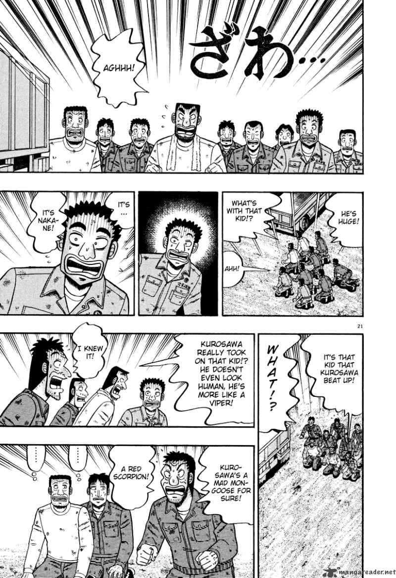Strongest Man Kurosawa Chapter 39 Page 19