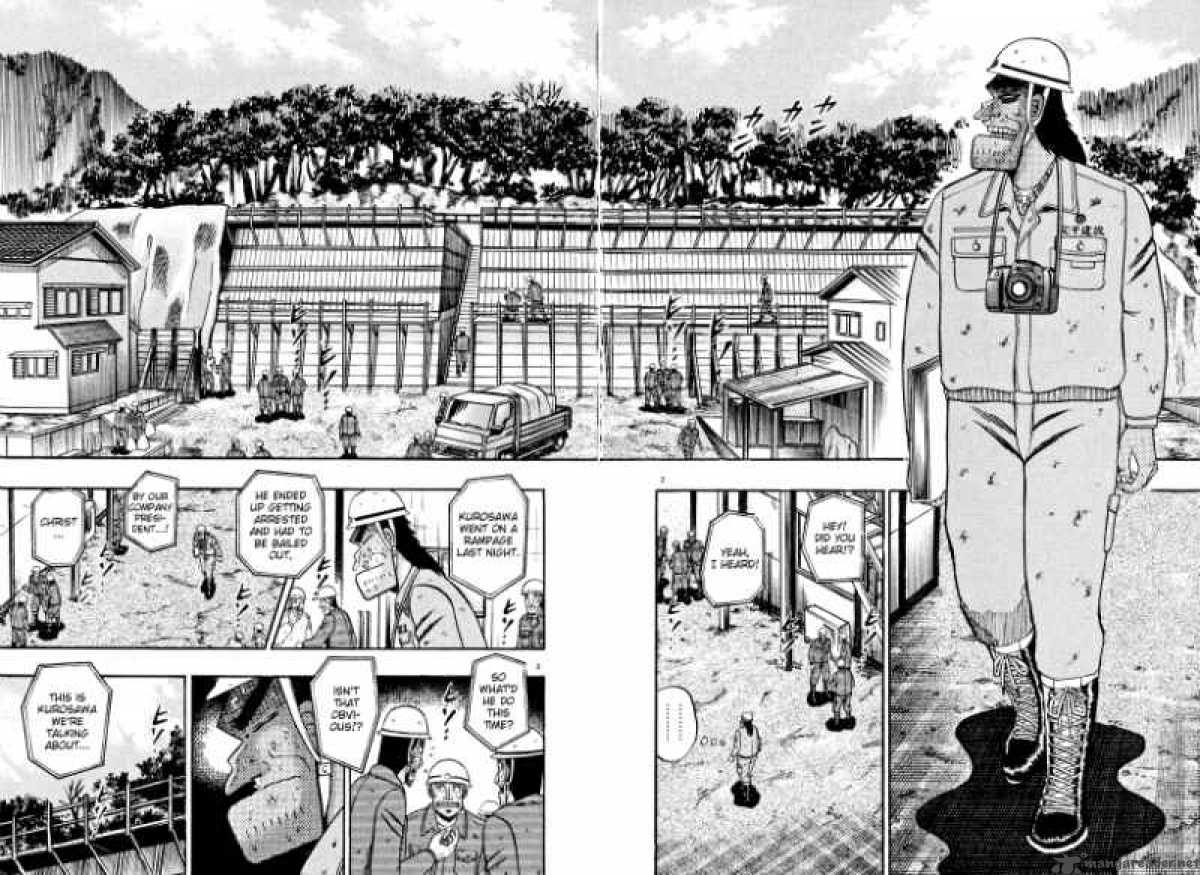Strongest Man Kurosawa Chapter 39 Page 2