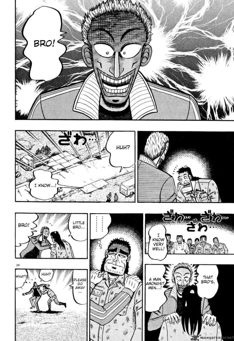 Strongest Man Kurosawa Chapter 39 Page 22