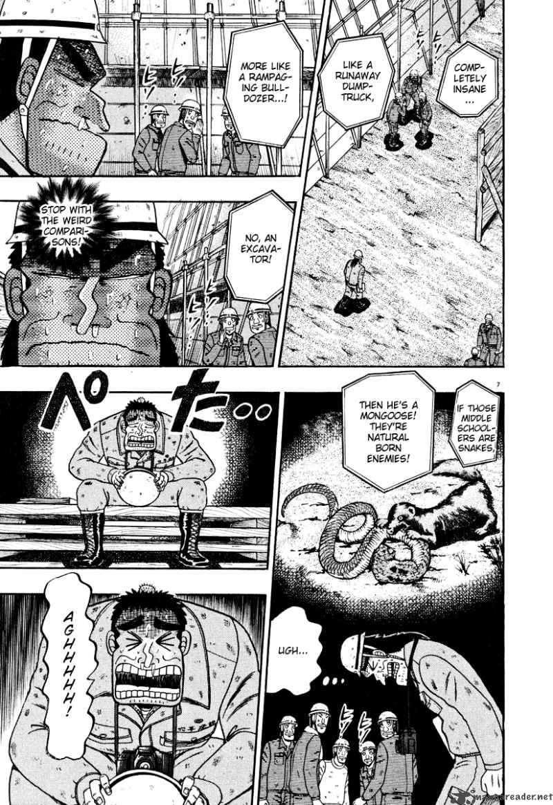 Strongest Man Kurosawa Chapter 39 Page 6