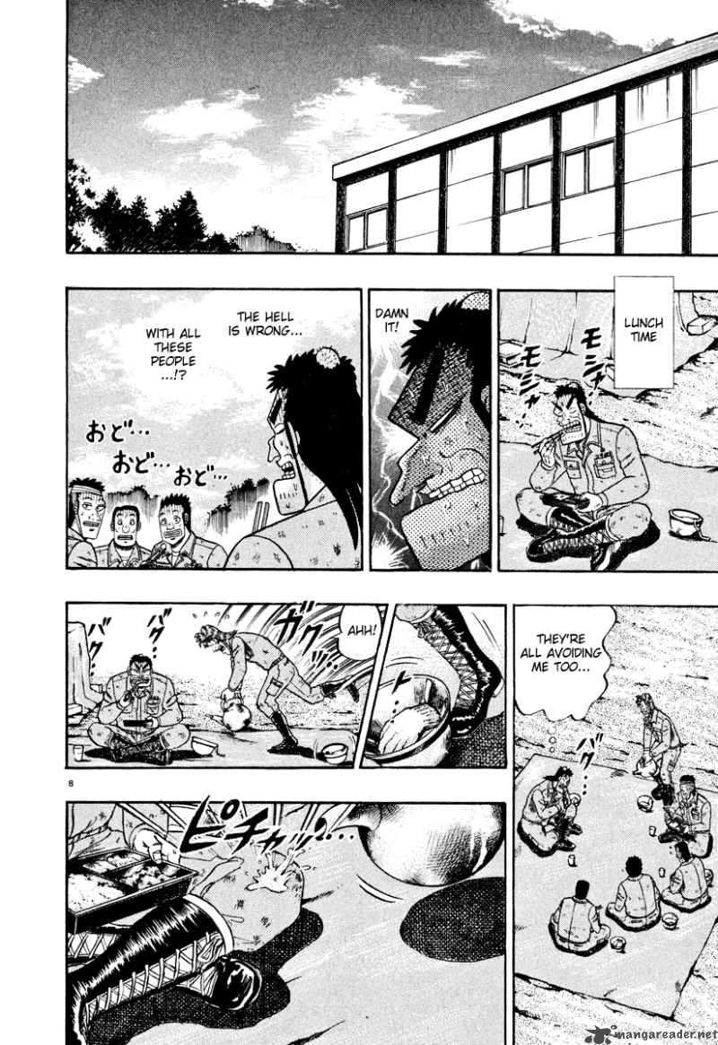 Strongest Man Kurosawa Chapter 39 Page 7