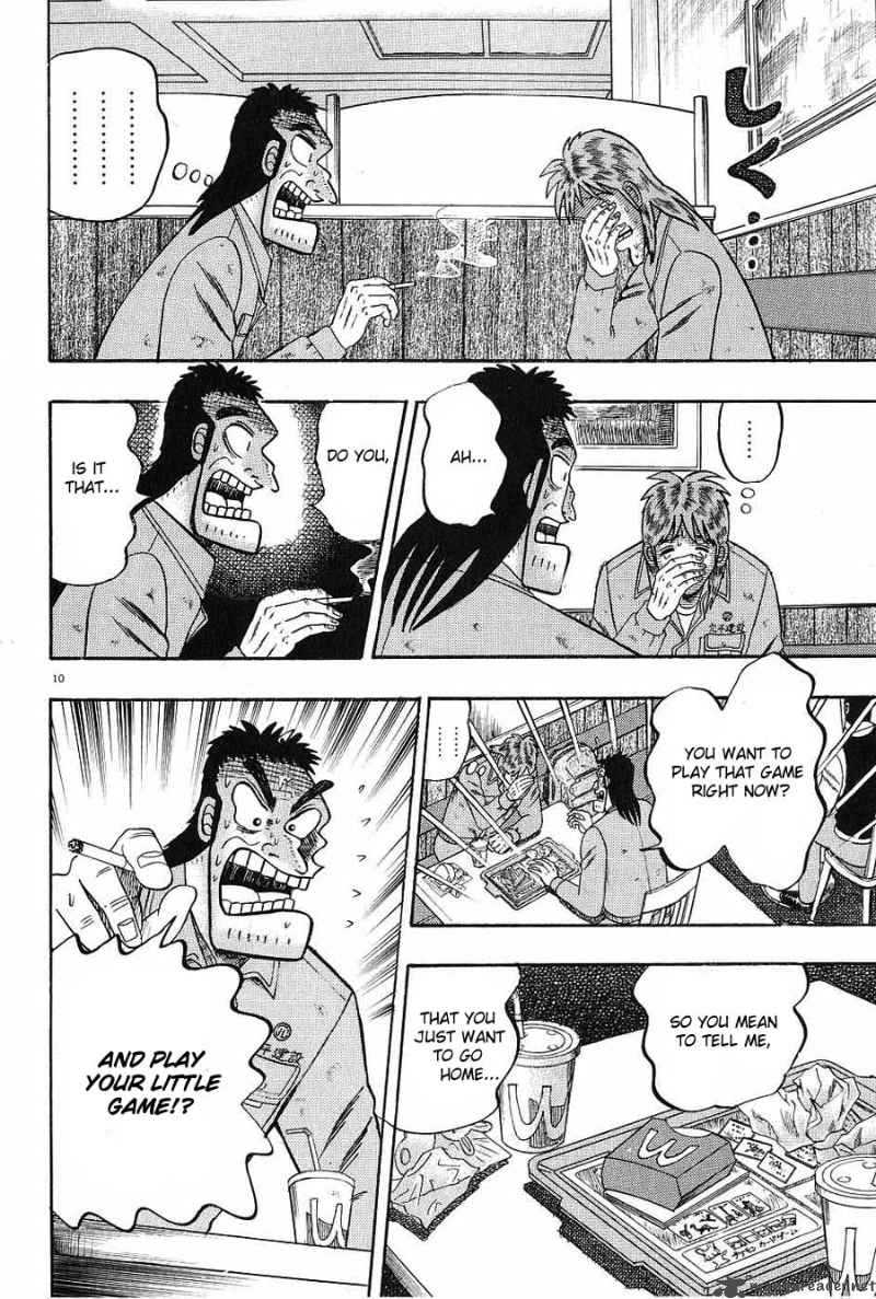 Strongest Man Kurosawa Chapter 4 Page 10