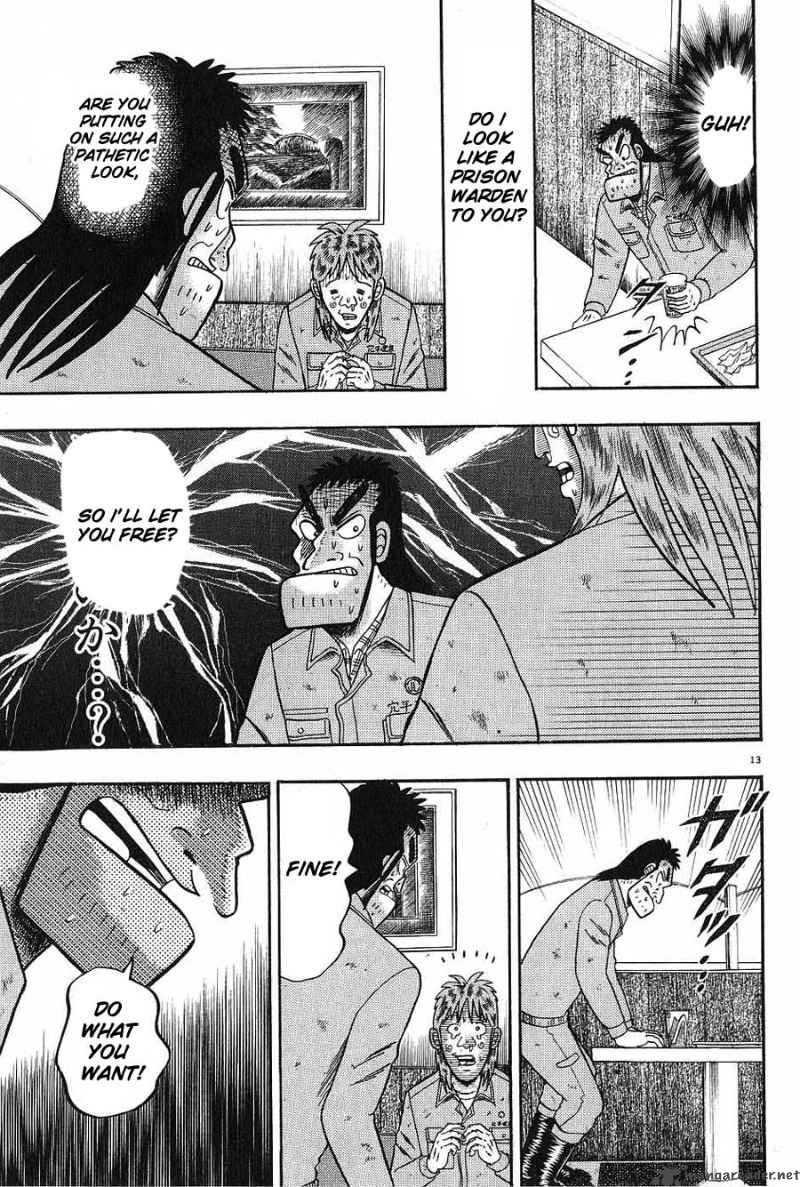 Strongest Man Kurosawa Chapter 4 Page 13