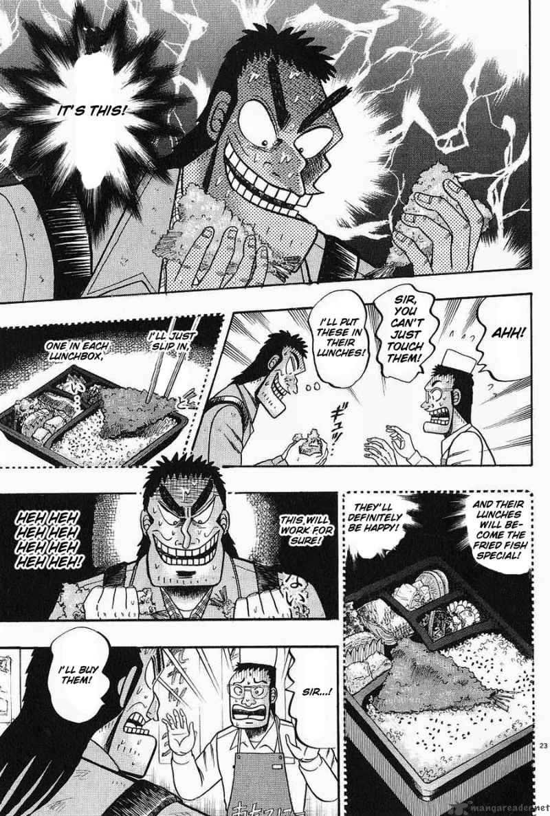 Strongest Man Kurosawa Chapter 4 Page 23