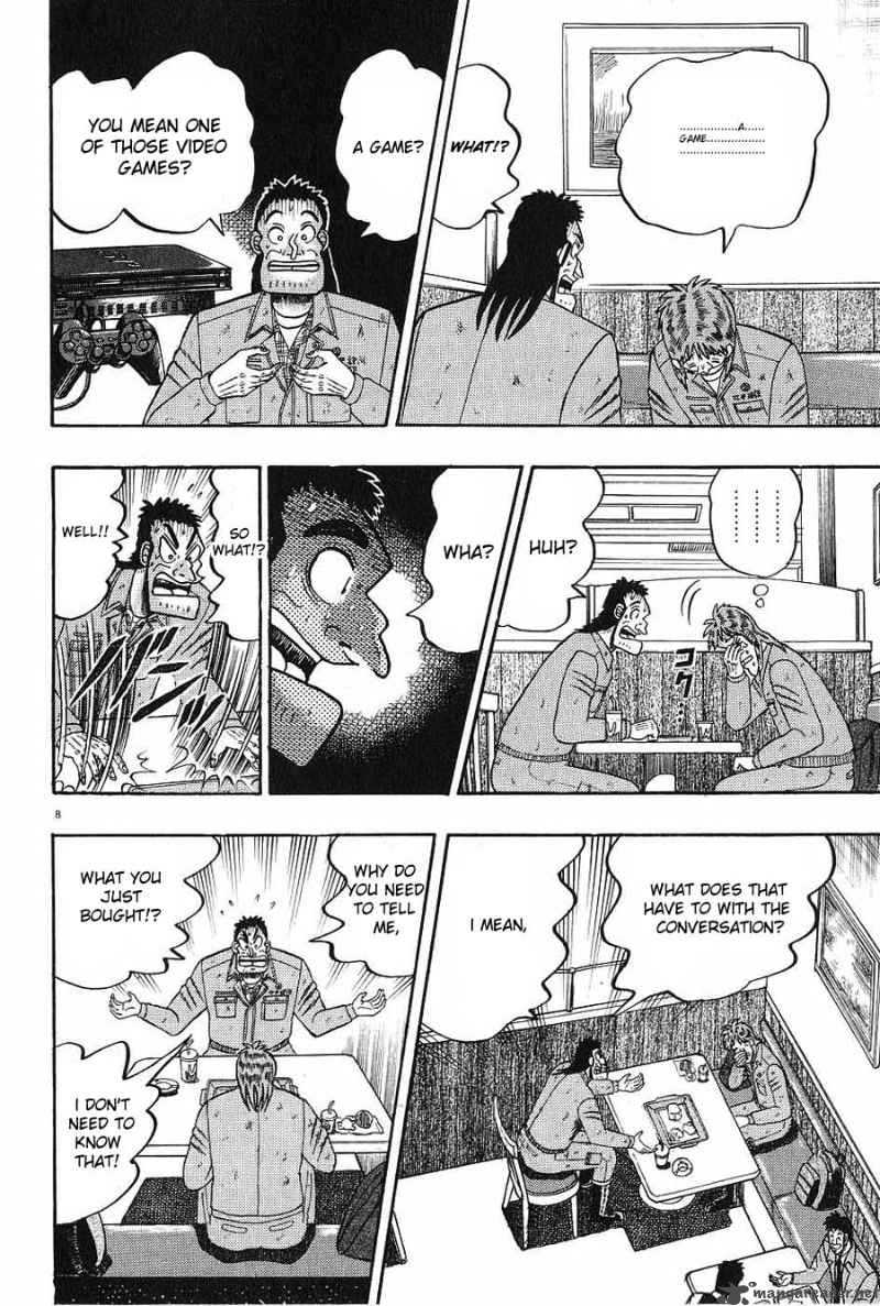 Strongest Man Kurosawa Chapter 4 Page 8